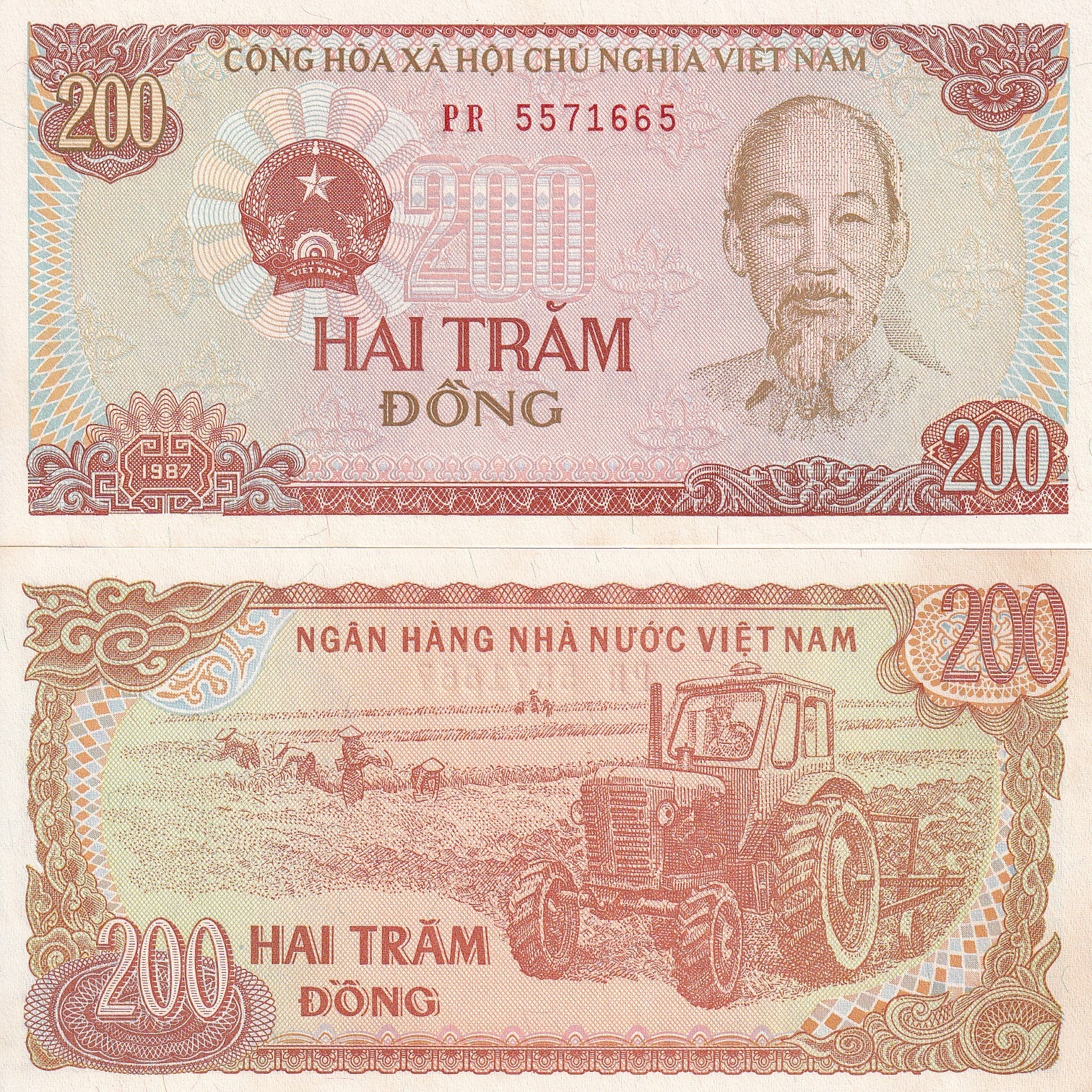 Viet Nam Vietnam 200 Dong 1987 P 100c(2) UNC FOXING