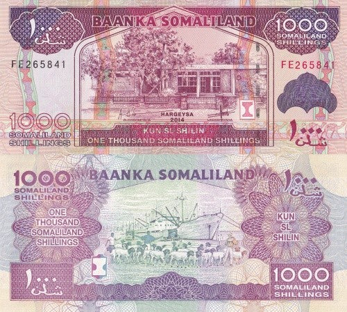 Somaliland 1000 Somaliland Shillings 2014 P 20c UNC 1/20 Bundle LOT 5 pcs