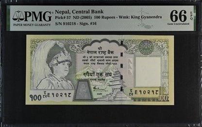 Nepal Central Bank 100 Rupees ND (2005) P 57 UNC PMG 66 EPQ 2nd TOP POP