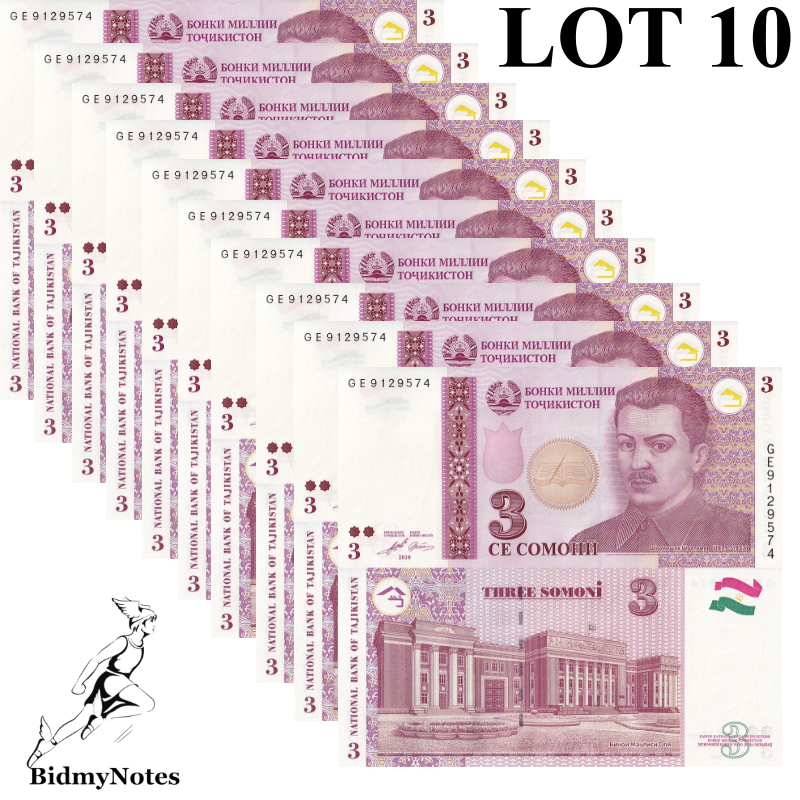 Tajikistan 3 Somoni 2010 P 20 UNC 1/10 Bundle LOT 10 pcs