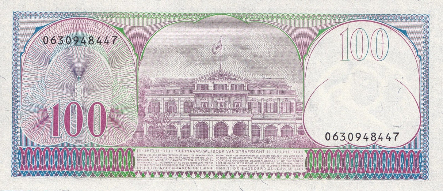 Suriname 100 Gulden 1985 P 128b UNC