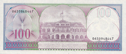 Suriname 100 Gulden 1985 P 128b UNC