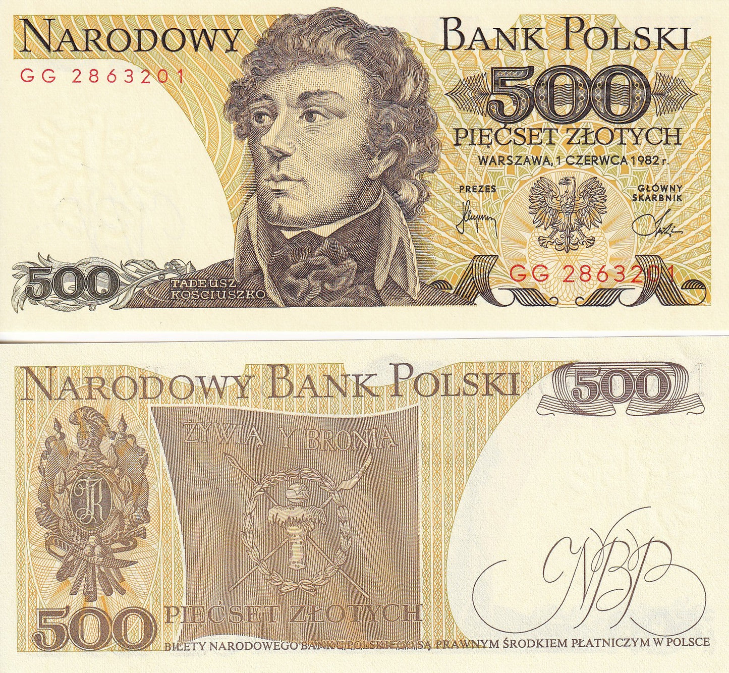 Poland 500 Zlotych 1982 P 145d UNC