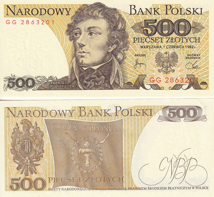 Poland 500 Zlotych 1982 P 145d UNC