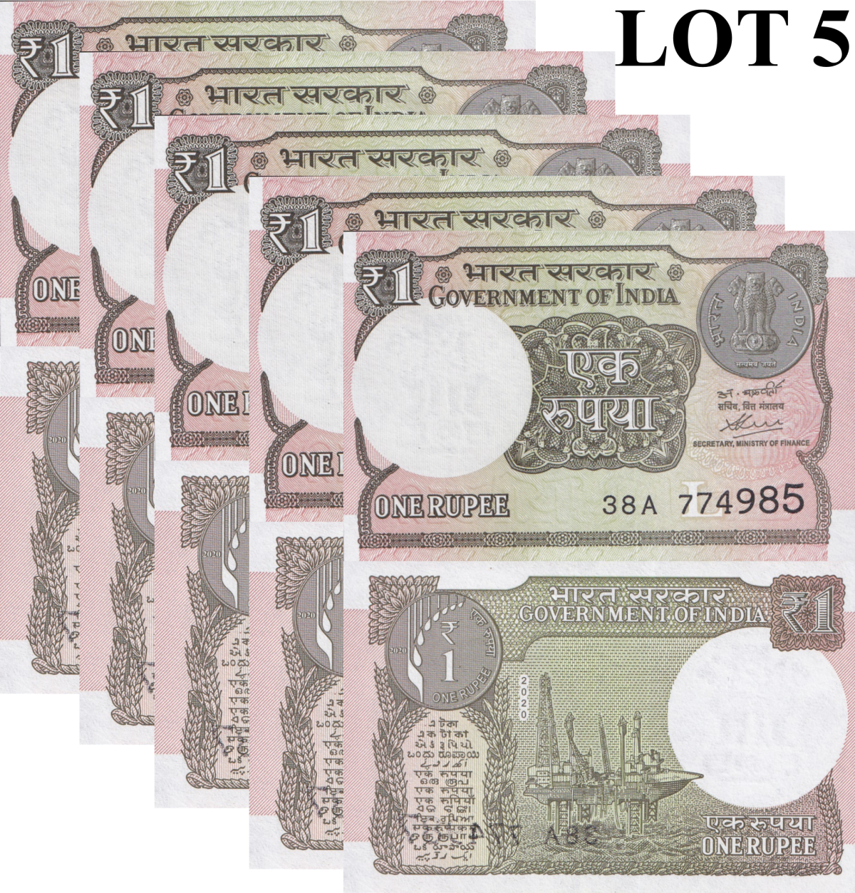 India 1 Rupee 2020 P 117A UNC 1/20 Bundle Lot 5 pcs