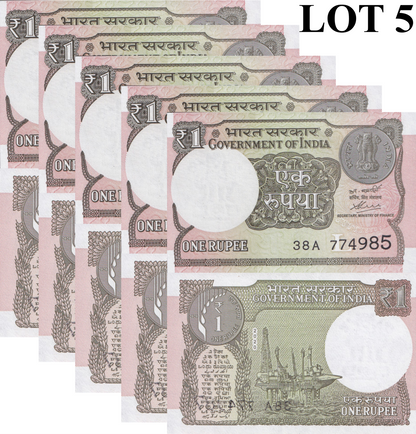 India 1 Rupee 2020 P 117A UNC 1/20 Bundle Lot 5 pcs
