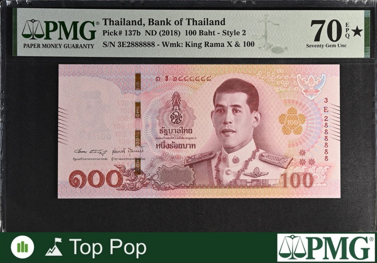 Thailand 100 Baht 2018 P 137b UNC PMG 70 EPQ EXTRA STAR Almost SOLID No. TOP POP