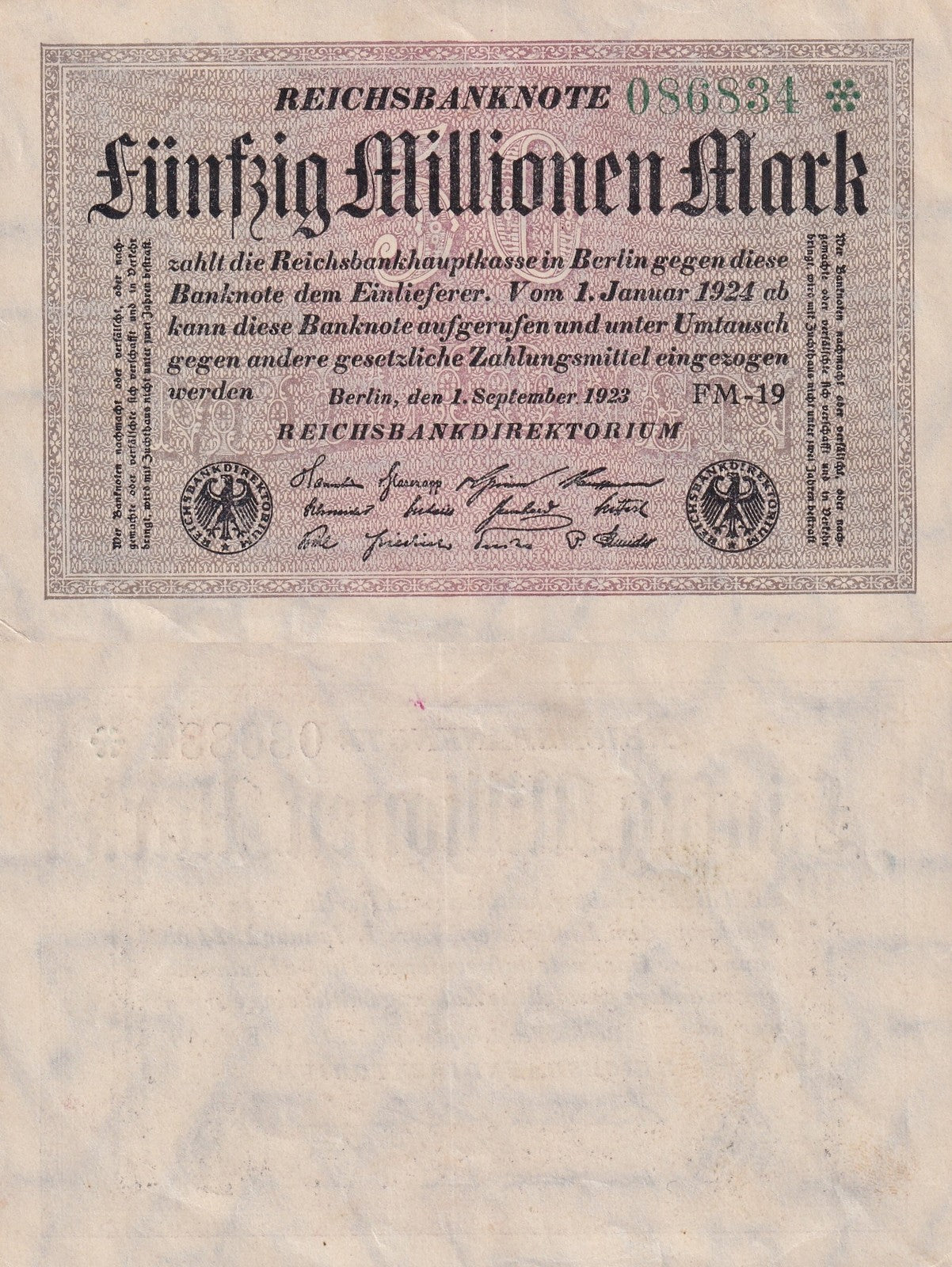 Germany 50000000 Mark 1923 P 109 AU 