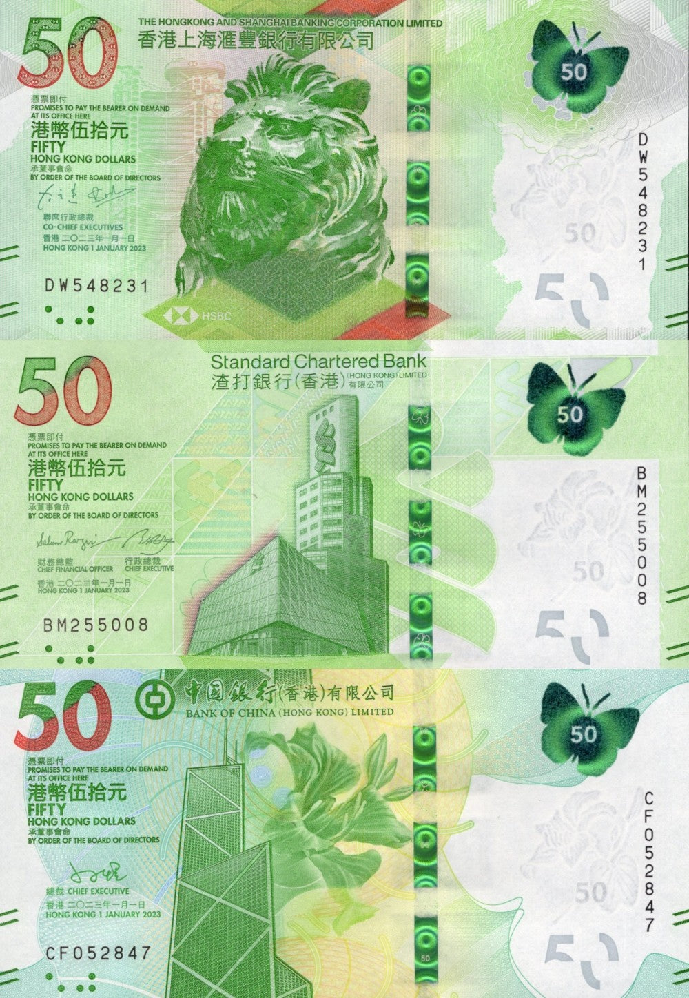 Hong Kong 50 Dollars 2023 P 219 303 349 UNC HSBC SCB BOC Set 3 pcs
