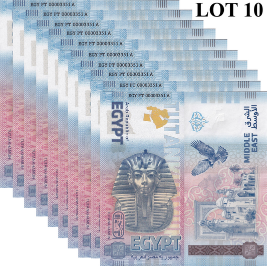 Germany 2024 Arab Republic of Egypt Tutankhamun Pharaoh UNC Test Note UNC Lot 10