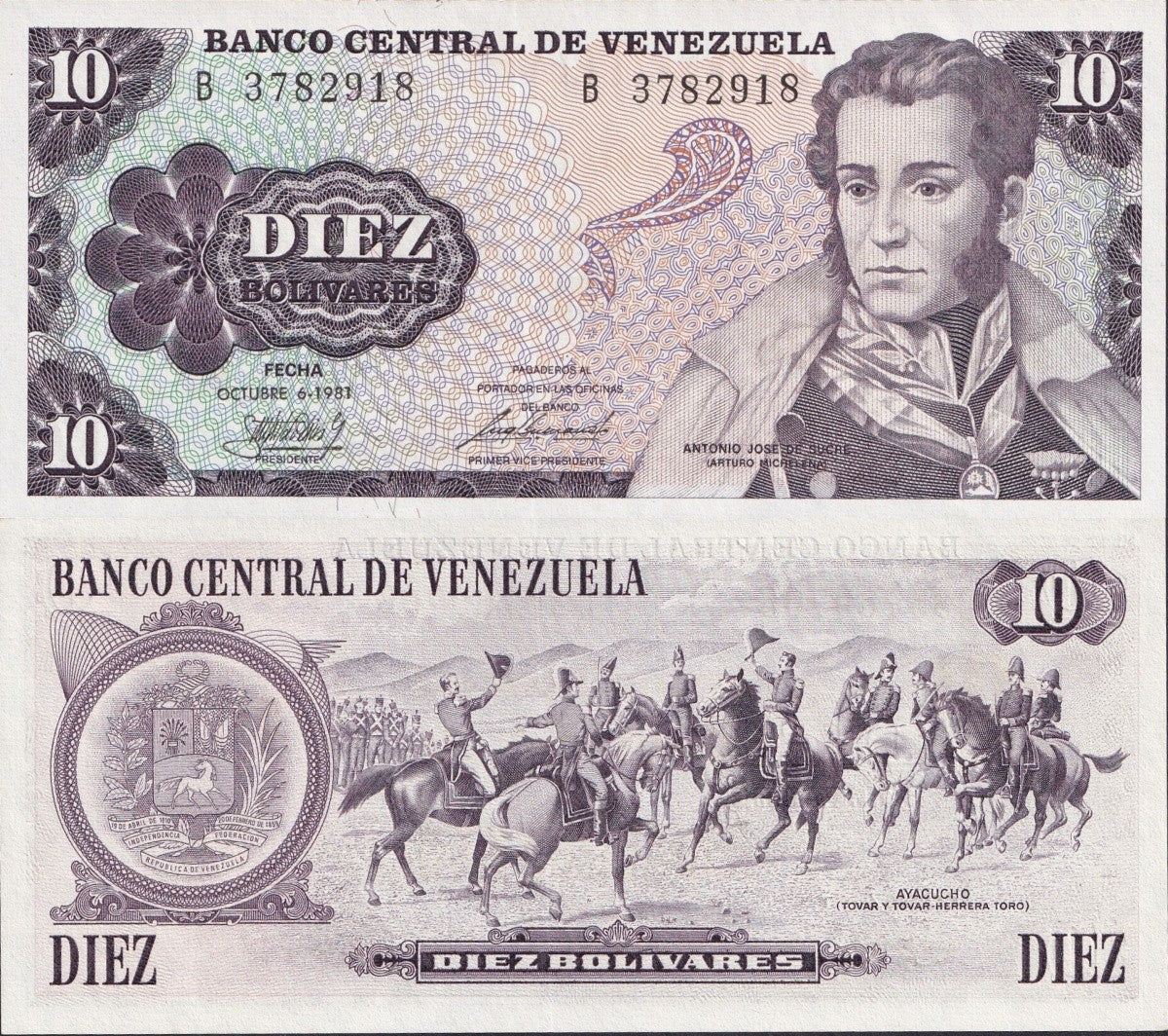 Venezuela 10 Bolívares 1981 P 60 UNC