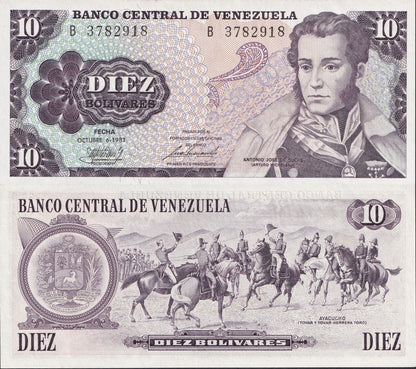 Venezuela 10 Bolívares 1981 P 60 UNC