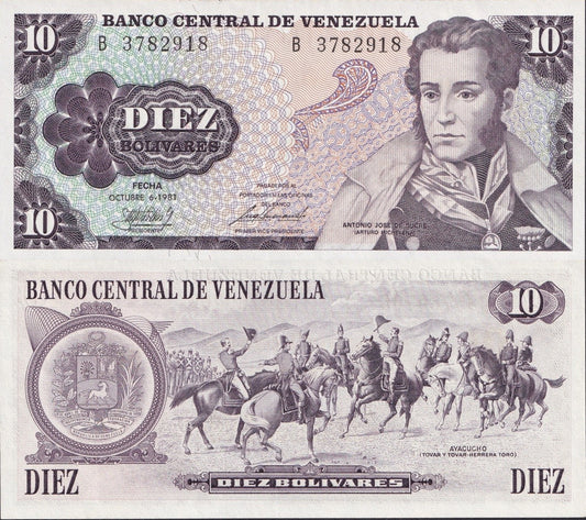Venezuela 10 Bolívares 1981 P 60 UNC
