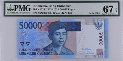 Indonesia 50000 Rupiah 2005 / 2013 P 152d UNC PMG 67 EPQ SOLID 8 - 888888