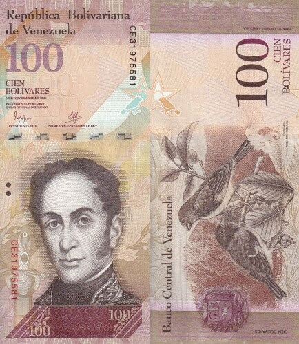 Venezuela 100 Bolivares 2015 P 93j UNC