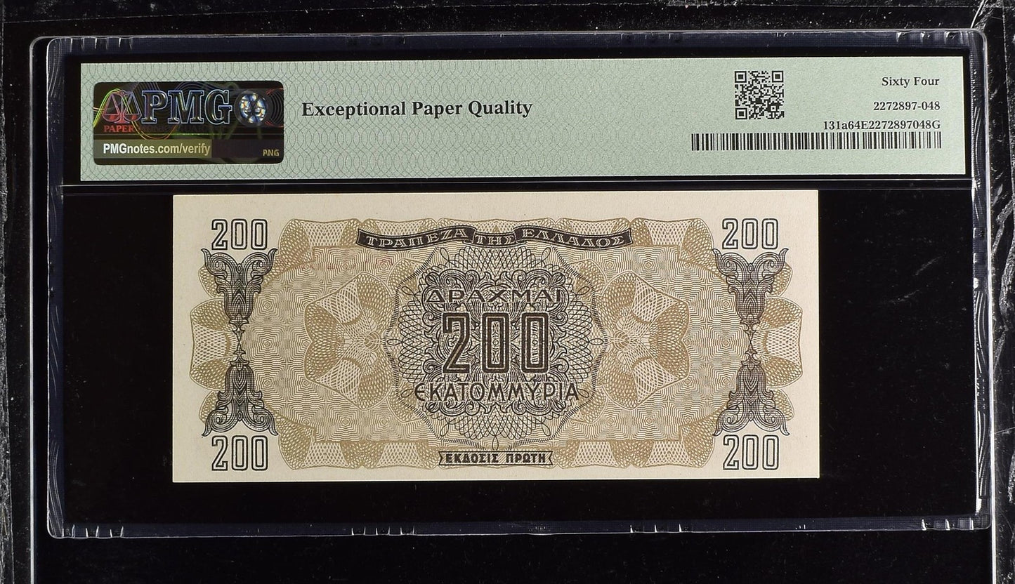Greece 200000000 Drachmai 1944 P 131a WWII UNC PMG 64 EPQ