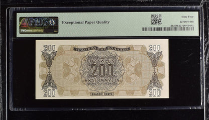 Greece 200000000 Drachmai 1944 P 131a WWII UNC PMG 64 EPQ