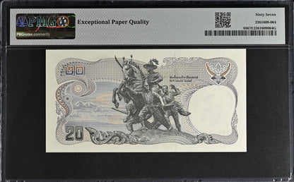 Thailand 20 Baht ND 1981-85 P 88 UNC PMG 67 EPQ 0A Prefix LOW S/N 54 3rd TOP POP