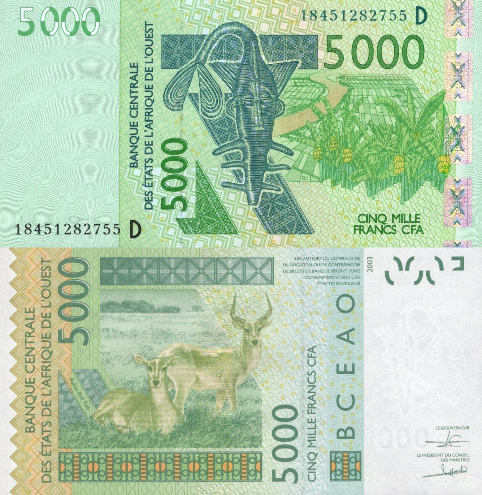West African States 5000 Francs 2018 P 417D UNC