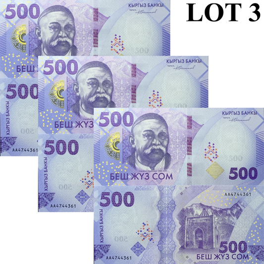 Kyrgyzstan 500 Som 2023 P 38 New Design UNC AA First Prefix  Lot 3 pcs