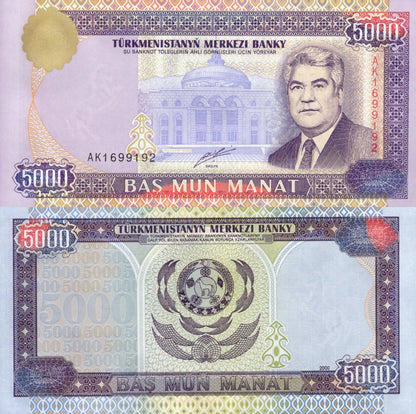 Turkmenistan 5000 Manat 2000 P 126 UNC