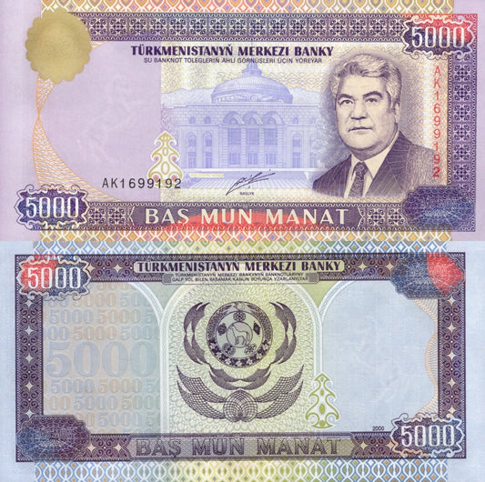 Turkmenistan 5000 Manat 2000 P 126 UNC