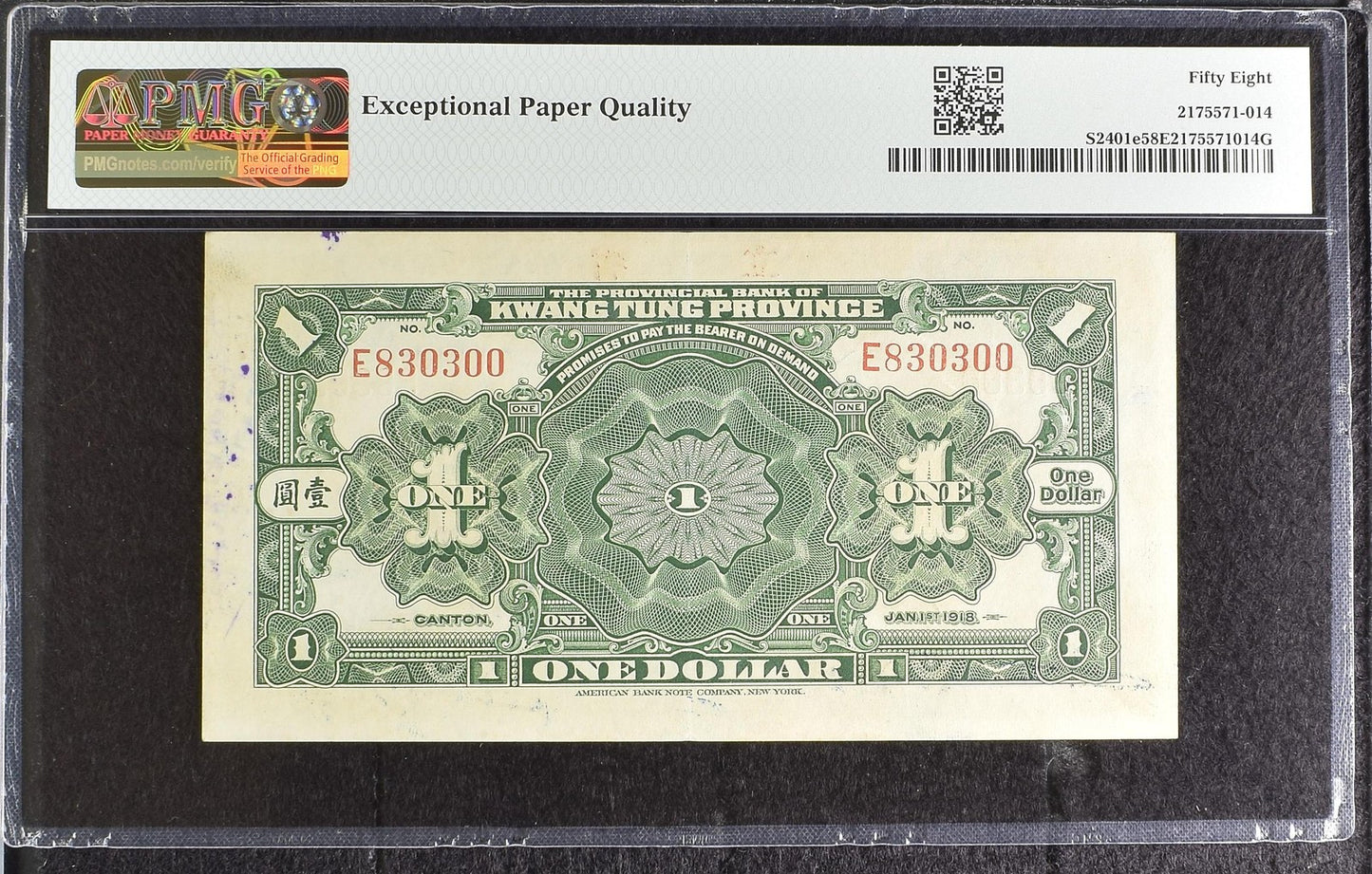 China Kwangtung Province 1 Dollar 1918 P S2401e AU UNC PMG 58 EPQ