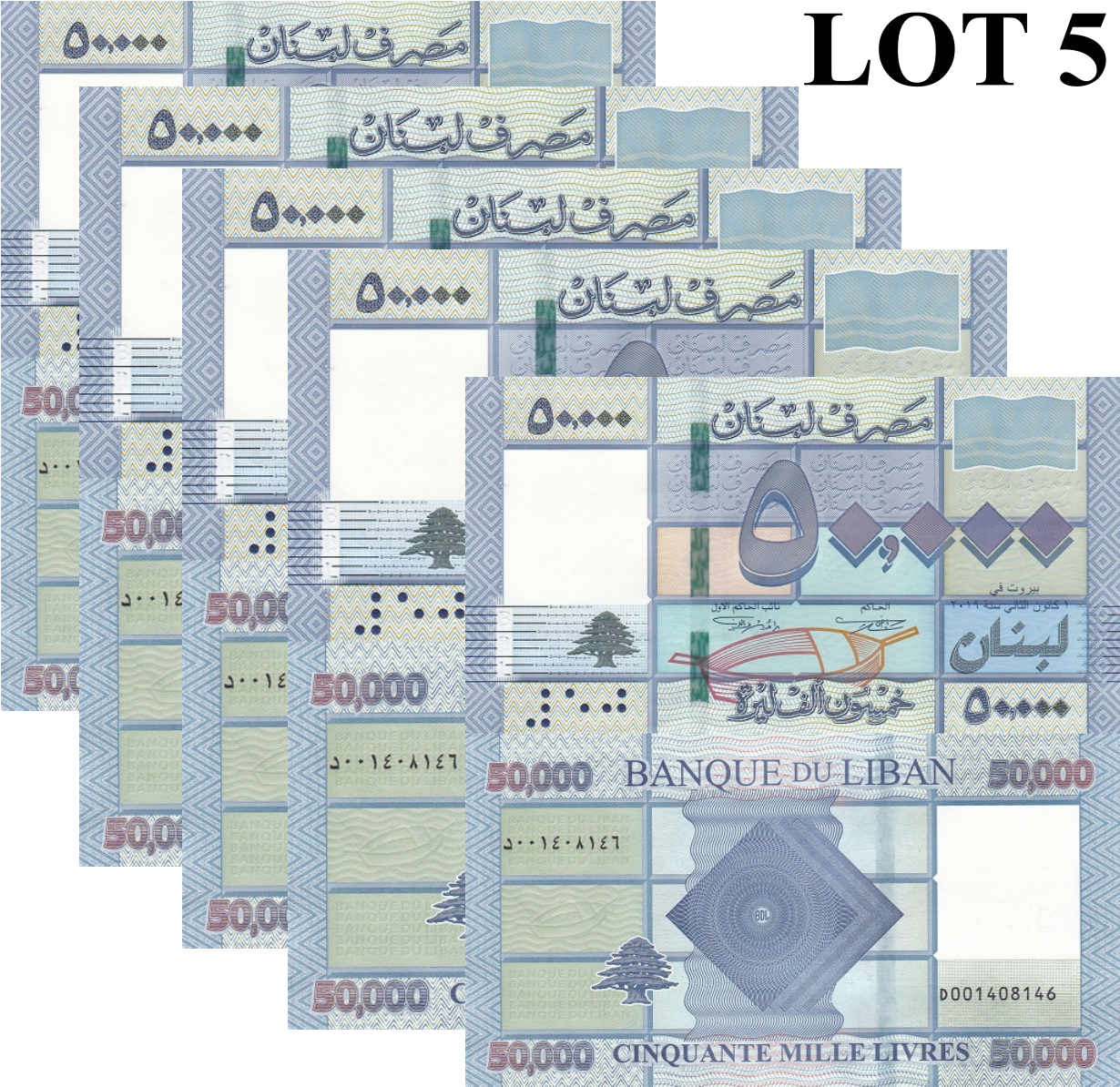 Lebanon 50000 Livres 2019 P 94 UNC 1/20 Bundle Lot 5 pcs