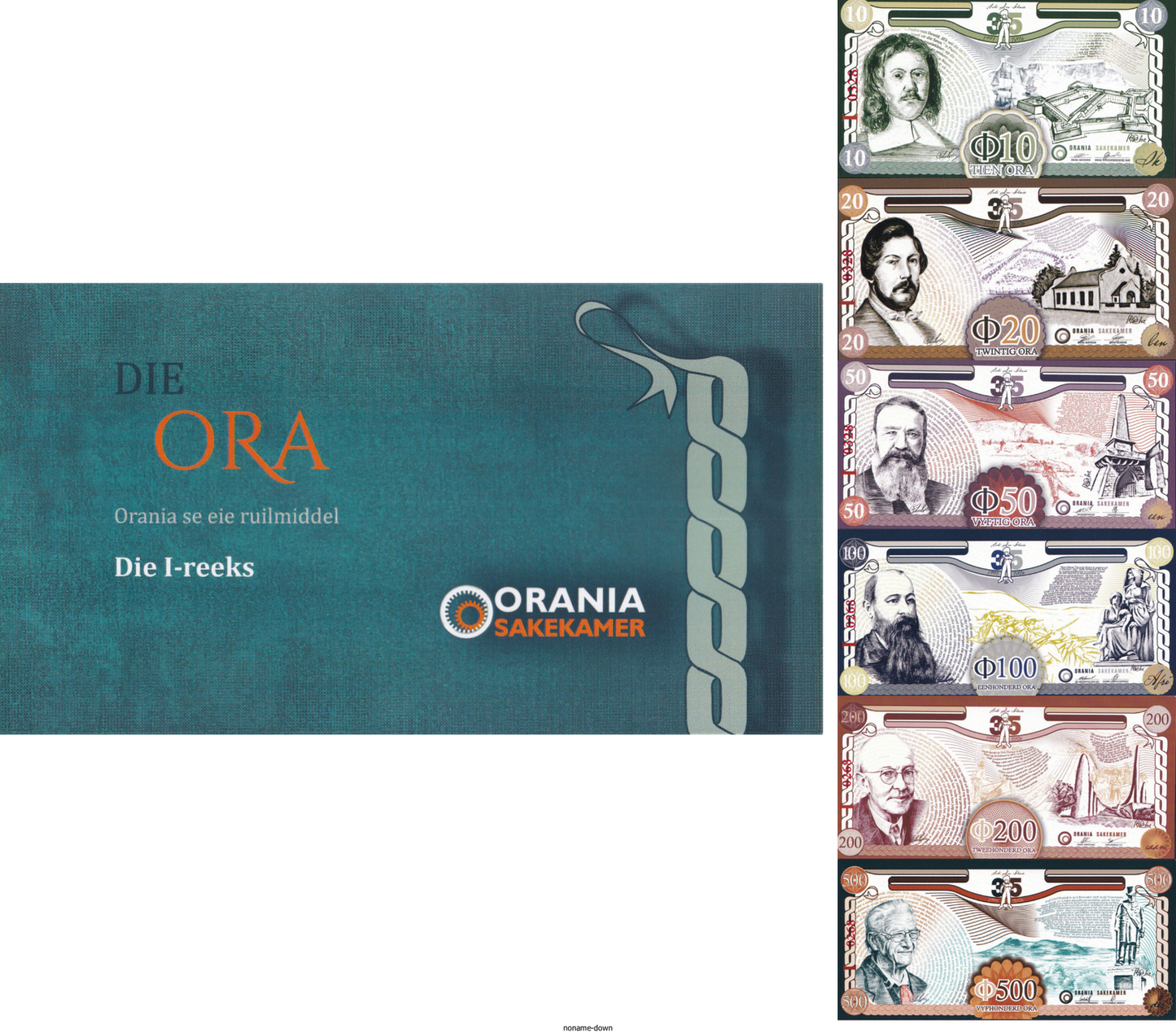 South African Orania 10 20 50 100 Ora 1991-26 UNC COMM Test Note W/Folder Set 6