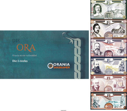 South African Orania 10 20 50 100 Ora 1991-26 UNC COMM Test Note W/Folder Set 6