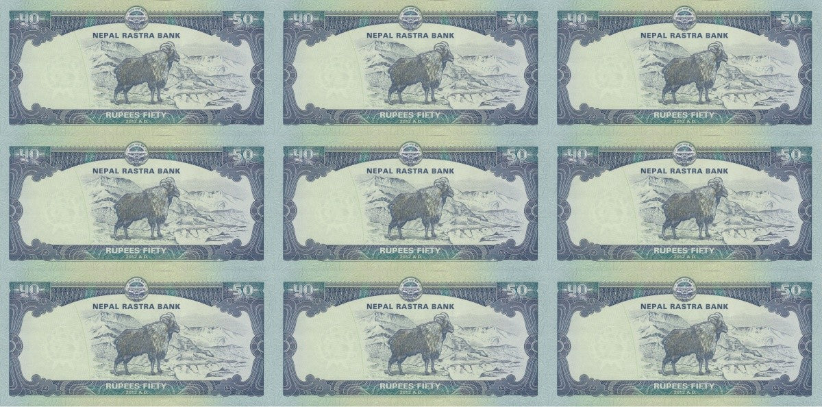 Nepal 50 Rupees 2012 P 72 UNC Set 9 pcs SOLID 111111-999999