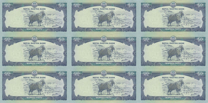 Nepal 50 Rupees 2012 P 72 UNC Set 9 pcs SOLID 111111-999999
