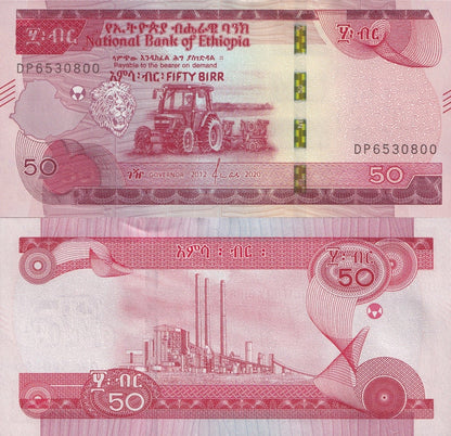 Ethiopia 50 Birr 2020 P 56 UNC 1/20 Bundle Lot 5 pcs