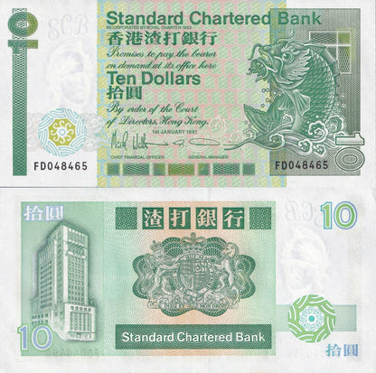 Hong Kong 10 Dollars 1991 P 278d UNC(99%) SCB MINOR FOXING