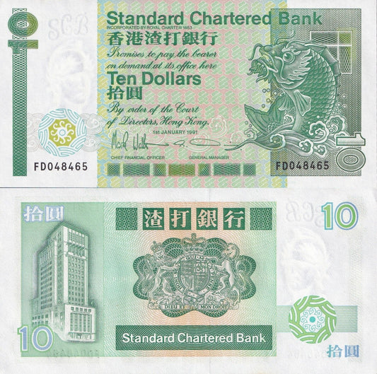 Hong Kong 10 Dollars 1991 P 278d UNC(99%) SCB MINOR FOXING