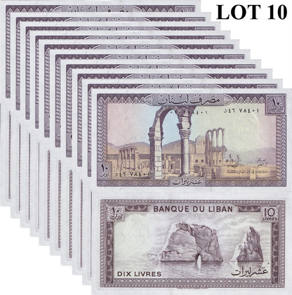 Lebanon 10 Livres 1986 P 63 UNC 1/10 Bundle Lot 10 pcs