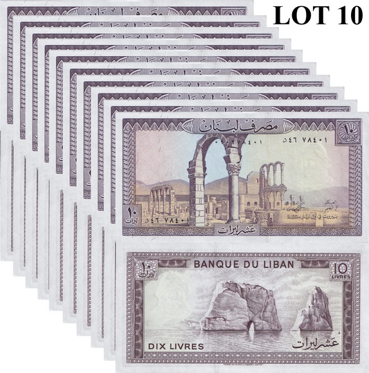 Lebanon 10 Livres 1986 P 63 UNC 1/10 Bundle Lot 10 pcs