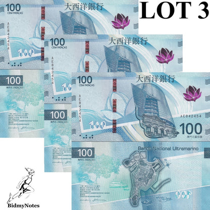 Macau Macao BNU 100 Patacas 2025 P 93 New Issue UNC LOT 3 pcs
