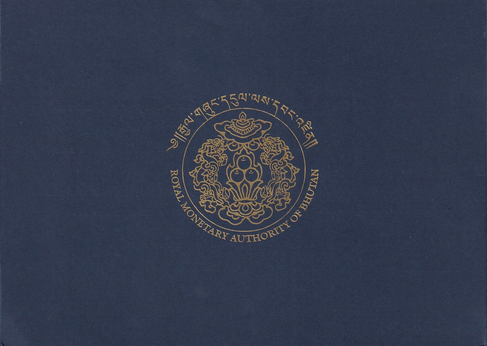 Bhutan 100 Ngultrum 2016 P 37 Commemorative UNC With Folder