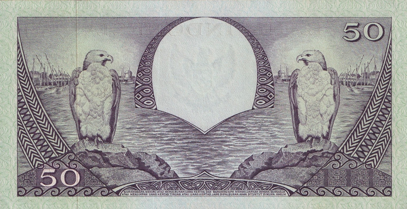 Indonesia 50 Rupiah 1959 P 68a UNC MINOR FOXING
