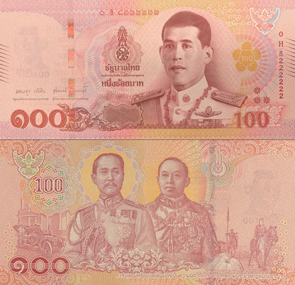 Thailand 100 Baht 2018 P 137b Random Sign UNC Fancy Almost SOLID No. X22222