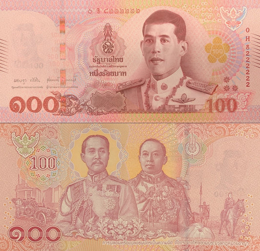 Thailand 100 Baht 2018 P 137b Random Sign UNC Fancy Almost SOLID No. X22222
