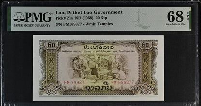 Lao Pathet Lao Government 20 Kip ND (1968) P 21a UNC PMG 68 EPQ 2nd TOP POP