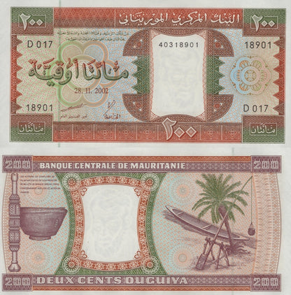 Mauritania 200 Ouguiya 2002 P 5j UNC 1/10 Bundle Lot 10 pcs