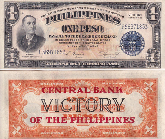 Philippines 1 Peso 1949 P 117a Thick Letter Overprint minor foxing UNC
