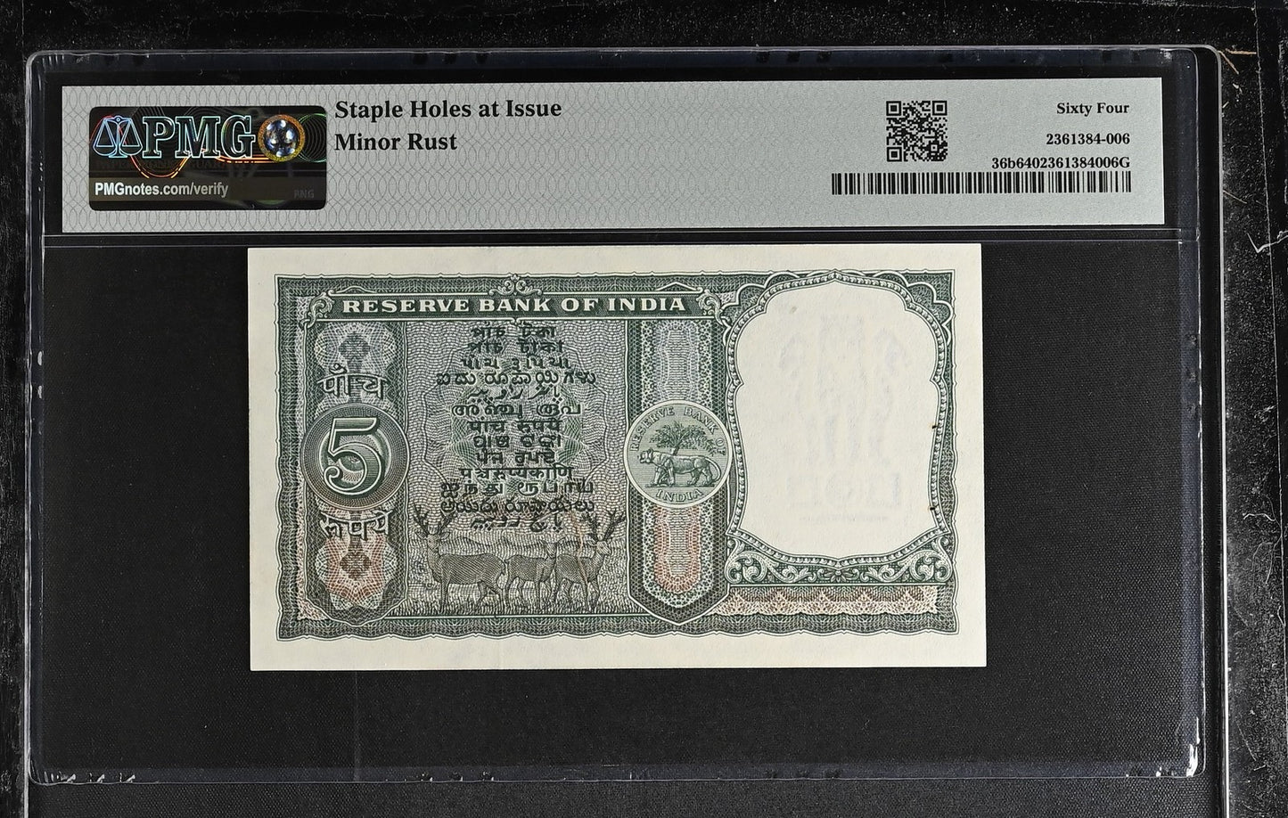 India Reserve Bank 5 Rupees ND (1962-67) P 36b Letter B Minor Rust UNC PMG 64