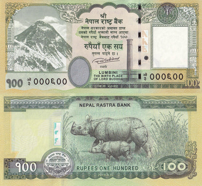 Nepal 100 Rupees 2019 P 80 UNC Rhino 1/20 Bundle LOT 5 pcs