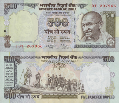 India 500 Rupees ND 1997-2000 P 92a UNC