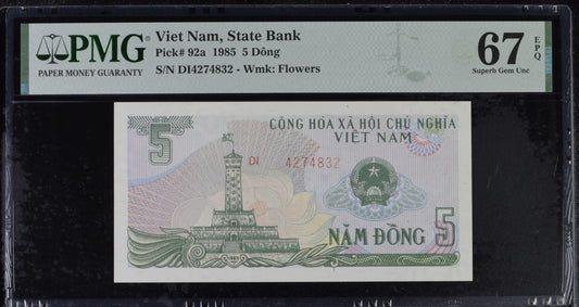 Viet Nam Vietnam State Bank 5 Dong 1985 P 92a UNC PMG 67 EPQ 3rd TOP POP