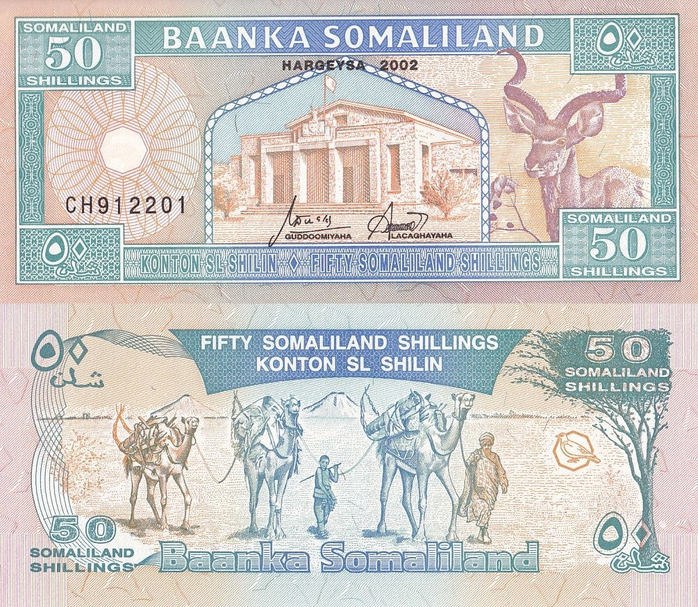 Somaliland 50 Shillings 2002 P 7d UNC 1/10 Bundle LOT 10 pcs